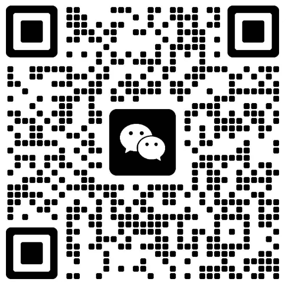 客服微信二维码